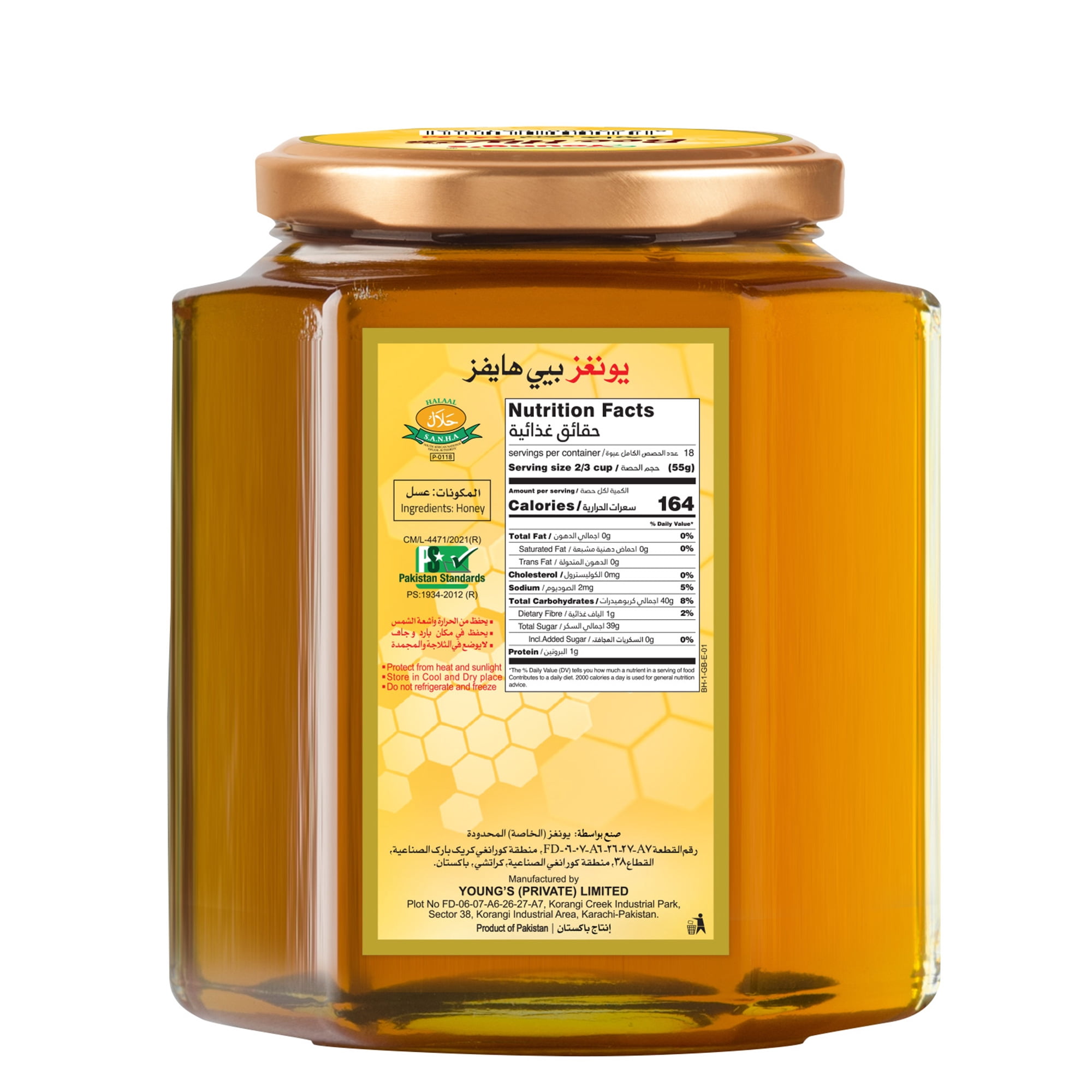 Young's Bee Hives Natural Honey, 1kg