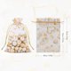 thumbnail image 3 of 105 PCS Bolsas de Organza, 10 x 15 cm Bolsas de Regalo de Organza con Patrón de Corazón Blanco con Cordón, Bolsa de Joyería Bolsas de Lavanda Bolsas de Dulces Regalos de Boda, 3 of 5