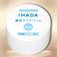 thumbnail image 2 of Bálsamo Shiseido IHADA Clear con glicirricinato dipotásico, 18 ml, 2 of 2