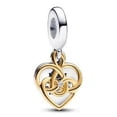 thumbnail image 1 of CORAZON DOBLE COLGANTE MOM, 1 of 4