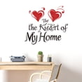 thumbnail image 2 of Adhesivo de pared La cocina es el corazón de mi hogar, 40 x 60 cm, 2 of 4