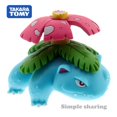 thumbnail image 3 of Takara Tomy Tomica Moncolle Pokemon figura EX Asia-71 Venusaur juguetes modelo en miniatura divertidos niños muñecas Sun Moon Dollszhangyuxiang, 3 of 3
