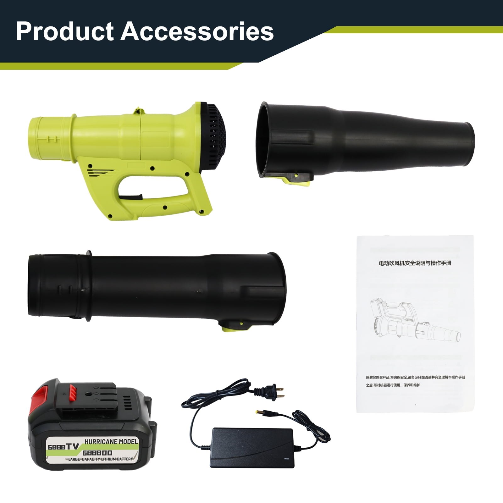 Handheld Leaf Blower Battery Powered, 21V Electric Cordless Leaf Blower, Powerful Turbo Technology, with Battery and Charger, for Patio Cleaning, Lawn Care, Leaf and Dust Blowing