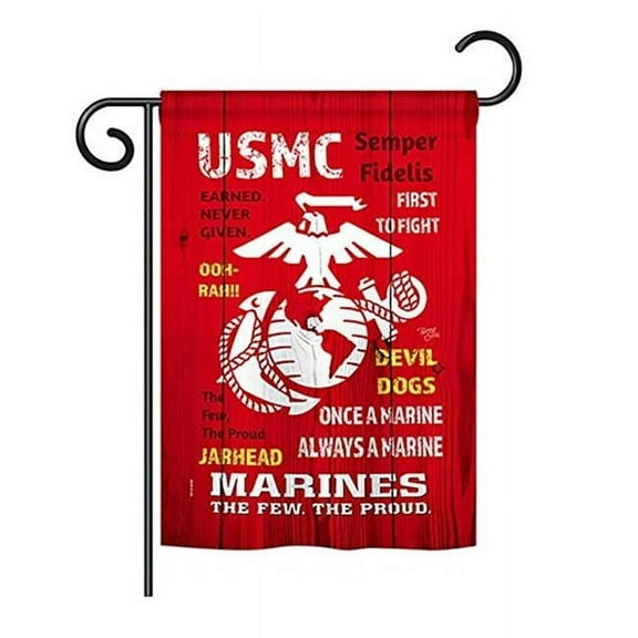 Breeze Decor BD-MI-G-108405-IP-BO-D-US18-MC 13 x 18.5 in. USMC Americana Military Impressions Decorative Vertical Double Sided Garden Flag