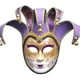 thumbnail image 1 of Máscara de maquillaje para carnaval, para hombres y mujeres, máscara romana de carnaval, máscara de metal de hierro para actuación, máscara de maquillaje para fiesta, máscara estilo pareja para hombre, 1 of 5