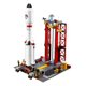 thumbnail image 3 of Lego City Space Center Style# 3368 LEGO -, 3 of 3