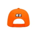 thumbnail image 4 of Gorra Dragon Ball Z Kanji Ajustable Negra Naranja Urbana, 4 of 5