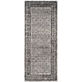 thumbnail image 2 of SAFAVIEH Adirondack Royston Traditional Runner Rug, Ivory/Silver, 2'6" x 18', 2 of 6