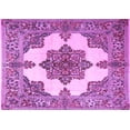thumbnail image 1 of Ahgly Company Indoor Rectangle Medallion Purple Traditional Area Rugs, 2' x 3', 1 of 4