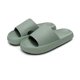 thumbnail image 1 of Zapatillas de casa de suela gruesa para mujer, zapatos planos de plataforma de tacón de 4,5 Cm para mujer, zapatillas antideslizantes de Eva para sala de estar, zapatillas de interior para hombre y mujer Tan Jianjun unisex, 1 of 2