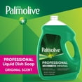 thumbnail image 5 of Palmolive Ultra Strength Liquid Dish Soap, 145 Oz, Green, 5 of 7