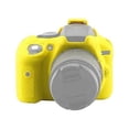 thumbnail image 1 of Étui de Protection en Silicone Souple pour Nikon D5300, 1 of 1