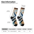 thumbnail image 2 of Haiem Airplane World Map Adventure Pattern Crew Socks – Soft & Durable Moisture-wicking Socks, Stay-Up Fit for Business, Work, and Casual Wear Size 5-11, 2 of 6