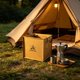thumbnail image 1 of Foldable Camping Organizer Box With Handles Camping Storage Bin Portable Storage Bag For Outdoor Camping Cookware Items, 1 of 6