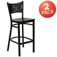 thumbnail image 3 of BizChair 2 Pk. Black Coffee Back Metal Restaurant Barstool - Mahogany Wood Seat, 3 of 8