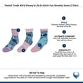 thumbnail image 5 of Textiel Trade Kid's Disney's Lilo & Stitch Fun Novelty Socks (3 Pair), 5 of 5