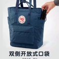 thumbnail image 5 of Mochila ártica para exteriores, bolso de gran capacidad de tres usos, bandolera de un solo hombro, bolso tipo cubo, mochila de zorro, 5 of 5