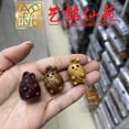 thumbnail image 1 of DIY Green Sandalwood Rabbit Zodiac Carved Small Accessories, Bracelet, Prayer Beads, Mobile Phone Pendant Accessories, 1 of 4