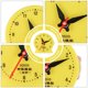 thumbnail image 5 of 5 modelos de reloj para aprender a leer el tiempo, juguetes educativos tempranos para estudiantes., 5 of 6
