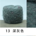 thumbnail image 1 of Xiao Hua Hilo acrílico de felpa suave y elegante para hacer pelo de muñecas, tejer a ganchillo y fieltrar con aguja | Bobinas de pelo rizado de lana de oveja cardada, mecha (50 g, A14), 1 of 4