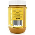 thumbnail image 3 of Bark Bistro Barking Banana Buddy Budder 100% Natural Dog Peanut Butter 17oz jar, 3 of 9