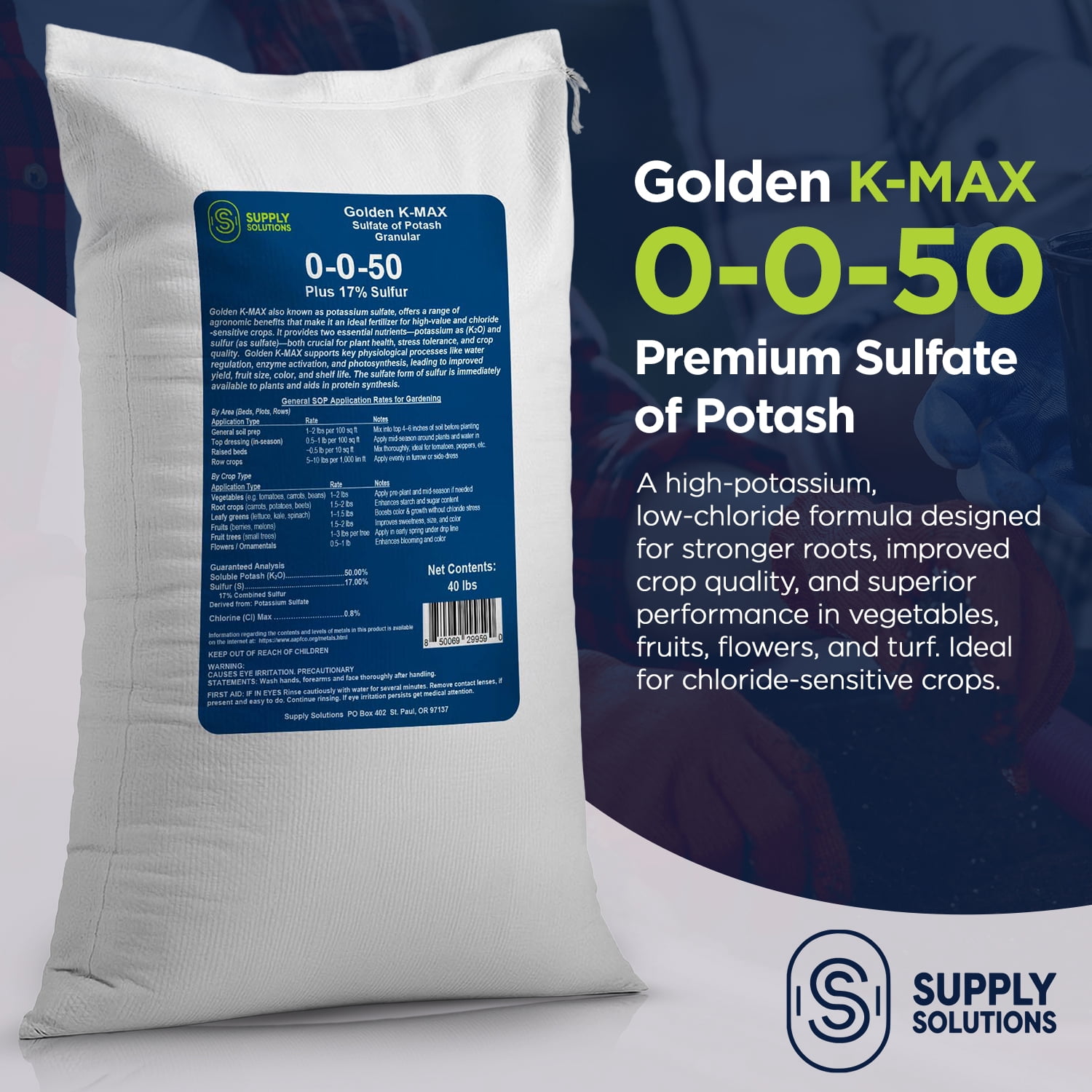 Supply Solutions | 0-0-50 Plus 17% Sulfur | Golden K-Max Sulfate of Potash (SOP) - Granular Fertilizer | High Potassium Plant Fertilizer for Indoor and Outdoor Garden - Stronger Roots - 40lbs
