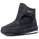 thumbnail image 1 of Botas de nieve antideslizantes de talla grande para hombre y mujer, de algodón, gruesas y cálidas, informales, de tubo corto y terciopelo, para invierno, 1 of 1