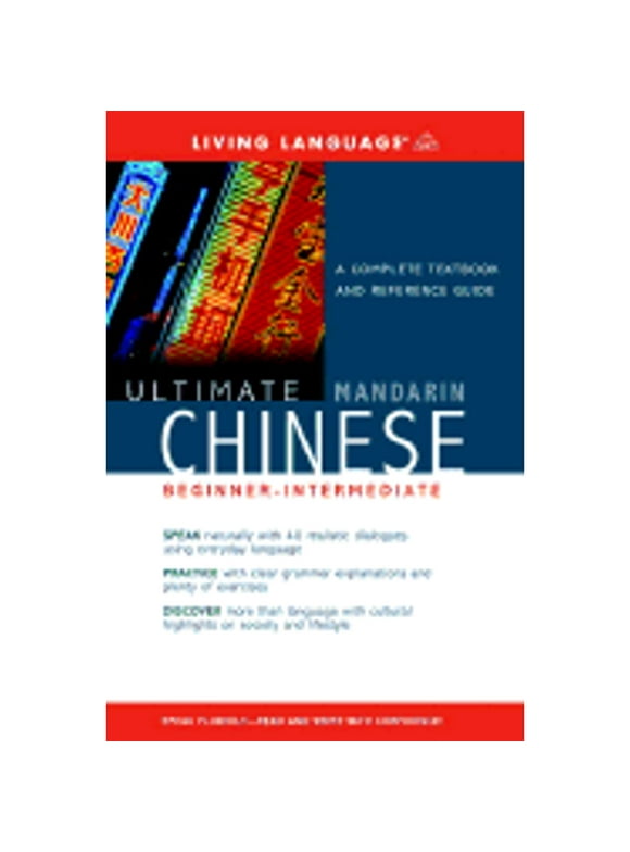 Ultimate Chinese (Mandarin) Beginner-Intermediate (Book)