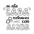 thumbnail image 3 of Spanish Wall Decals for Family Kitchen - En esta casa cocinamos con amor Cooking with Love Sign Typography in Spanish Home Wall Sticker - Size: 10 In x 10 In, 3 of 5