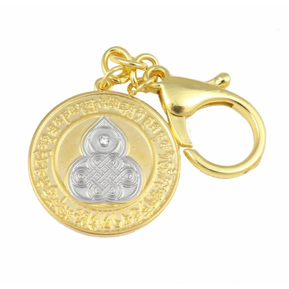 Feng Shui Good Health and Well-Being Amulet Keychain