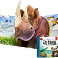 thumbnail image 1 of Animal Pop Up Book, 3D Flip Book, Magical Baby Story Book with Illustrations and Situations for Cognitive Development., 1 of 8