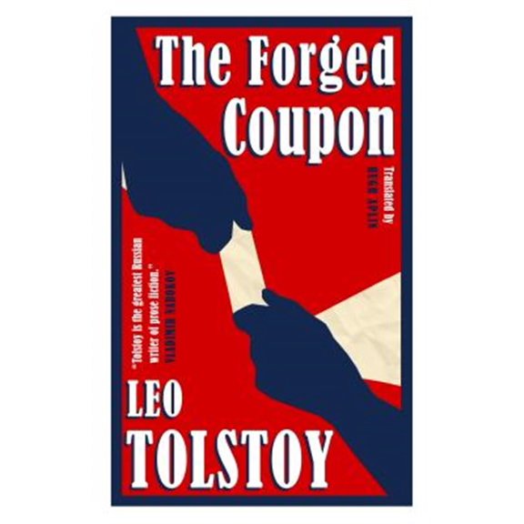 Pre-Owned The Forged Coupon (Paperback)