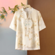 thumbnail image 1 of Camisa bordada de manga corta para mujeres de mediana edad y mayores de 40 años con estampado de estilo chino para madres, 1 of 4