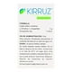 thumbnail image 2 of Kirruz L Ornitina, L Aspartato granulado 3 g 30 sobres, 2 of 4