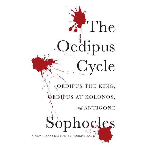 Oedipus Cycle PB, (Paperback)