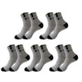 thumbnail image 2 of harmtty Winter socks 5 Pairs Sports Socks Breathable Sweat Absorption Letter Printed Mid-Tube Soft Socks Sports Wear Bouncy Summer Outdoor Running Casual Socks Men Accessories Light Grey, 2 of 8