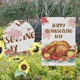 thumbnail image 2 of SKYSONIC Garden Flag Turkey and Lettering Canadian Traditional Holiday Double-Sided Printed House Sports Flag 12x18 in Polyester Decorative Flags for Courtyard Garden Flowerpot, 2 of 6