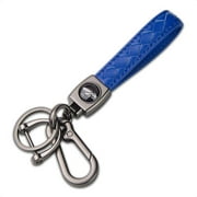 TANGSEN Leather Keychain