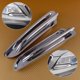 thumbnail image 1 of CITALL Chrome Headlight Cover Trim Fit For Opel Vauxhall Mokka Buick Encore 2012 2013 2014 2015, 1 of 4