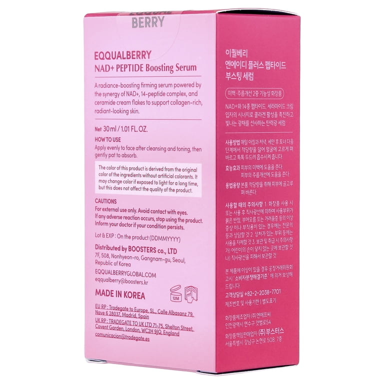 EQQUALBERRY Lush Blush NAD+ Peptide Boosting Serum, 1.01 oz photo 3