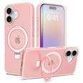 thumbnail image 1 of Asuwish Phone Case for iPhone 17 6.3 inch Tempered Glass Screen Protector Magnetic Folding Stand Frosted Translucent Rugged Shockproof Protective Cell Cover i Phone17 i17 17Case Women Men Pink, 1 of 6
