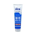 Instant Repair ReadyMixed Wall Ointment Wall Repair Cream Wall Cracks