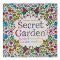 thumbnail image 1 of Libro para colorear Secret Garden para adultos con 24 páginas dibujadas a mano, 1 of 4