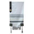thumbnail image 1 of Embroidery Pattern Muslims Headscarf for Hot Summer Lightweight Turbans with Tassels for Men Wedding Church Supplies, 1 of 5