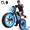 Black-1+phone stand+lock, variant on Pescroa Electric Bike for Adults, 1500W Peak Motor E Bike with 48V 15Ah Removable Battery, E-Bike with 7 Speeds, Ebikes with 28MPH Max Speed, Adult Electric Bicycles with 70-100 Miles Max Range