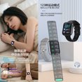 thumbnail image 3 of P45 smart watch new bluetooth call exercise mode smart watch, 3 of 5