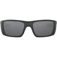 thumbnail image 3 of [OO9096-J1] Mens Oakley SI Fuel Cell Sunglasses, 3 of 4