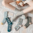 thumbnail image 5 of Calcetines tobilleros de algodón con volantes y estampado floral rosa vintage para mujer, 5 pares, transpirables y cómodos de usar durante todo el día, 5 of 5