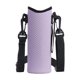thumbnail image 1 of Bolsa portabotellas con funda protectora, accesorios para vasos, soporte para botellas agua para viajes, senderismo, camping, ciclismo y gimnasio. Morado claro, 1 of 8