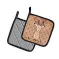 thumbnail image 2 of Caroline's Treasures Polkadot Antelope Watercolor Pair of Pot Holders, 2 of 3